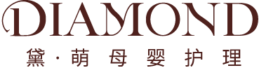 黛萌母婴护理